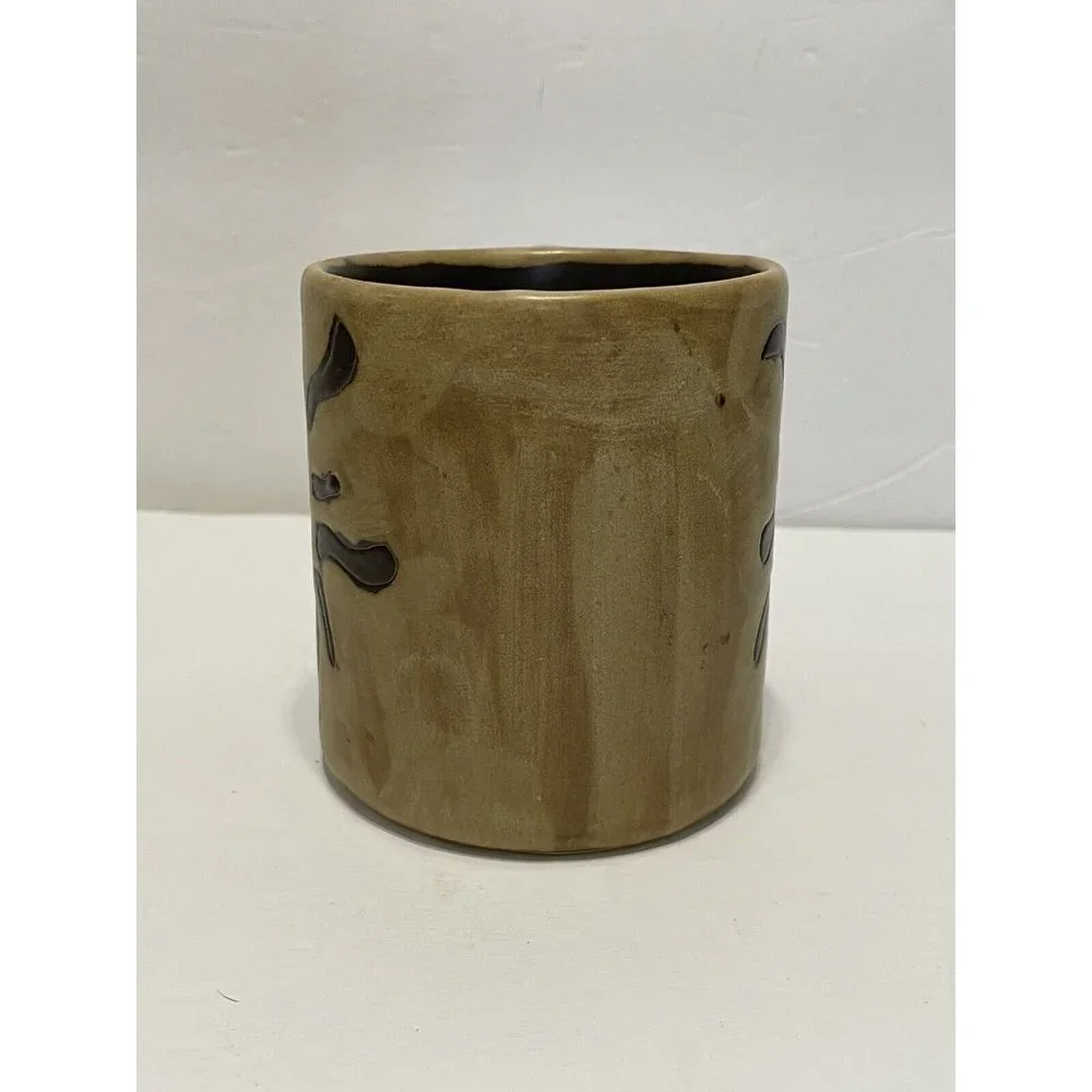 Mara of Mexico Brown Stoneware Coffee Mug Tea Cup Sun Energy Positivity Clarity - Picture 5 of 9